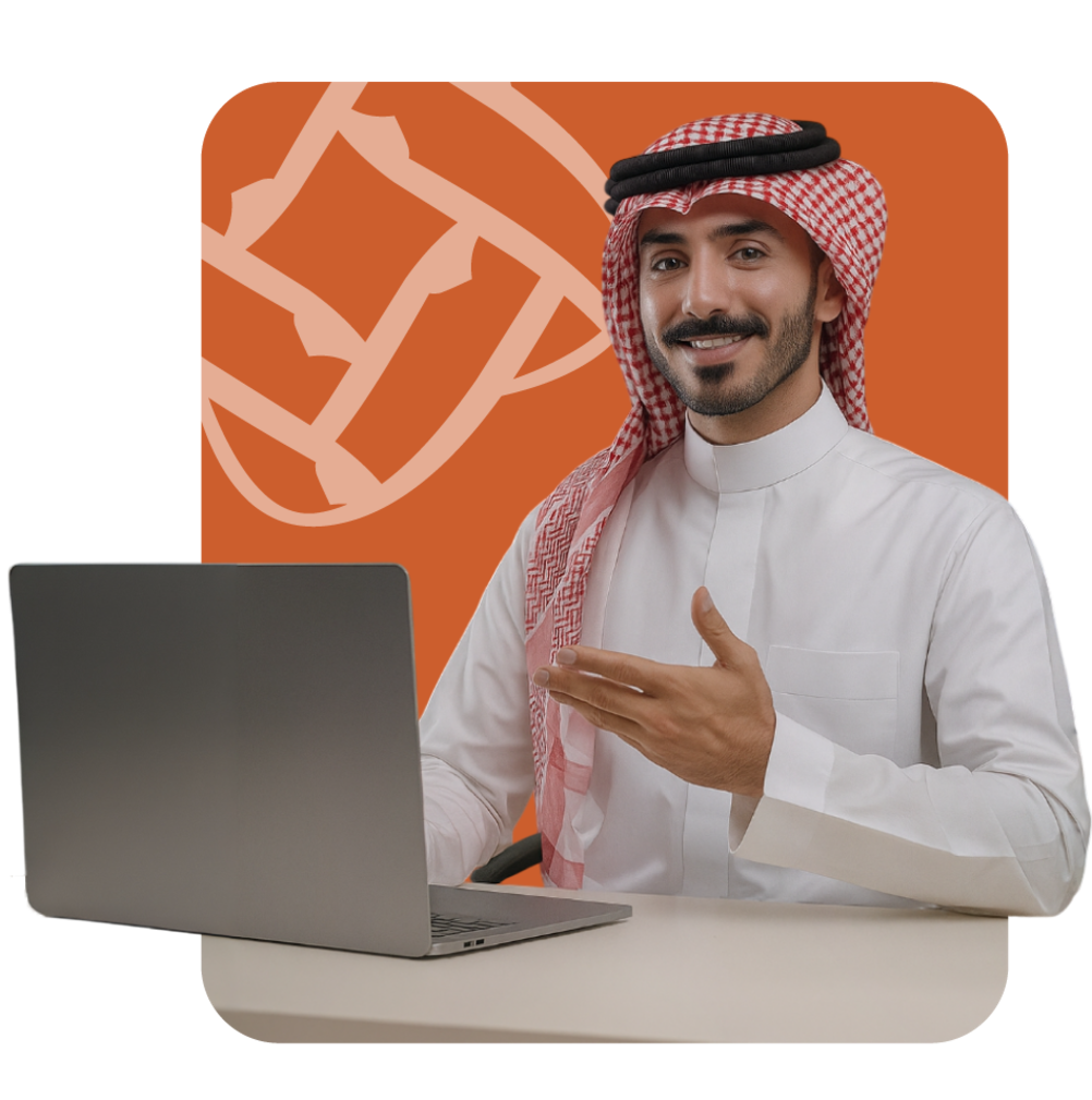 خدمة التوثيق في جدة مكتب بندر ملا نيازي للمحاماة والتوثيق